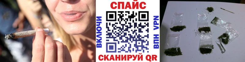 Бутират бутандиол  продажа наркотиков  Наро-Фоминск 