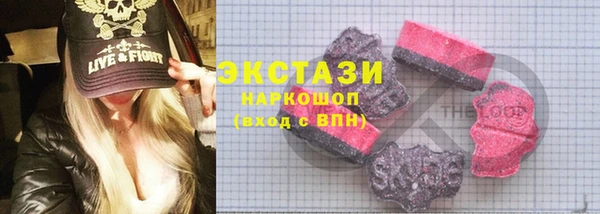 меф VHQ Богородицк