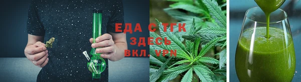 СК Богородск
