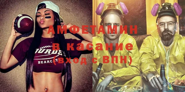 марки nbome Снежногорск