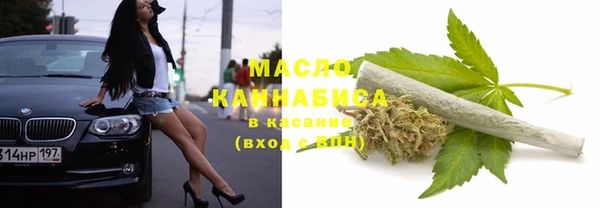 меф VHQ Богородицк