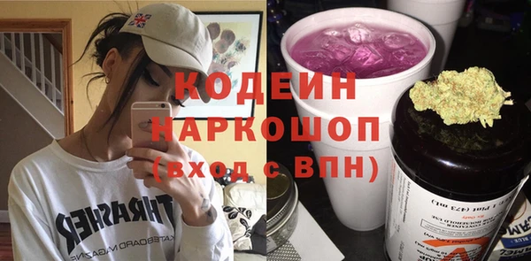 меф VHQ Богородицк