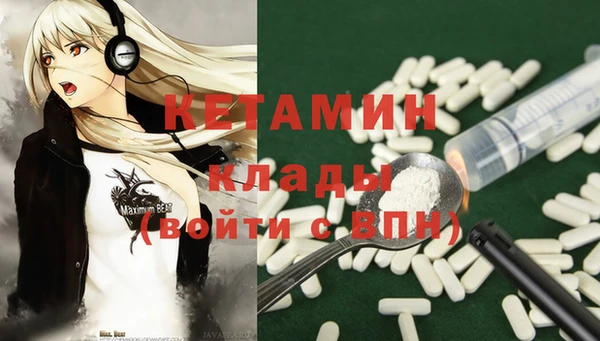 ECSTASY Богданович