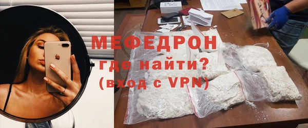ECSTASY Богданович