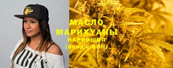 меф VHQ Богородицк