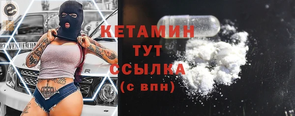 ECSTASY Богданович