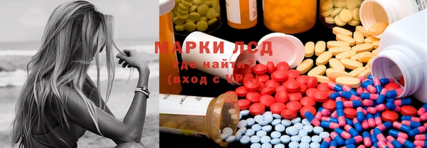 меф VHQ Богородицк
