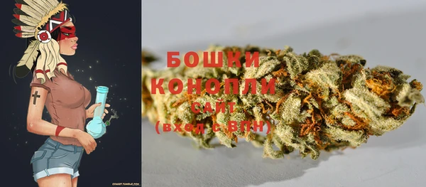 меф VHQ Богородицк
