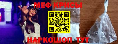 PSILOCYBIN Гусев