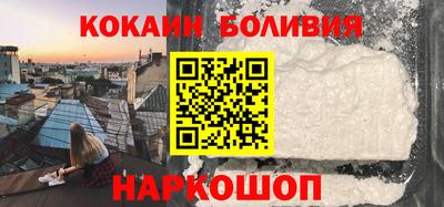меф Гусиноозёрск