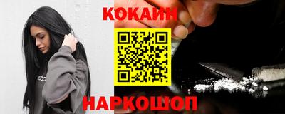 PSILOCYBIN Гусев