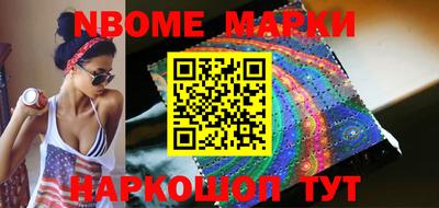 PSILOCYBIN Гусев