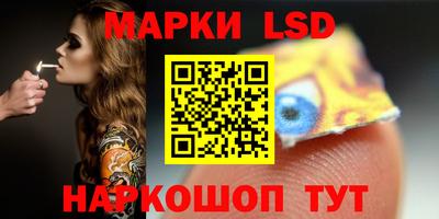 соль курить ск Гусь-Хрустальный