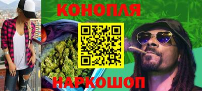соль курить ск Гусь-Хрустальный