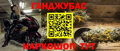 винт Татарск