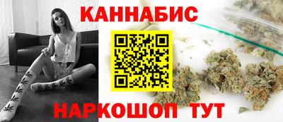 соль курить ск Гусь-Хрустальный