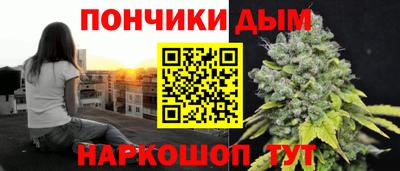 PSILOCYBIN Гусев