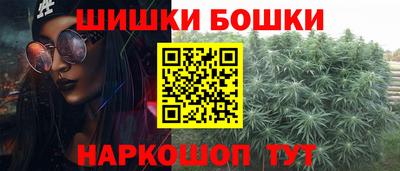 соль курить ск Гусь-Хрустальный