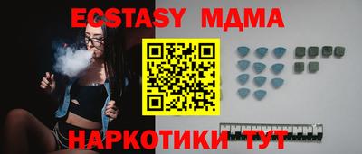 PSILOCYBIN Гусев