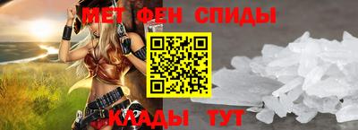 соль курить ск Гусь-Хрустальный