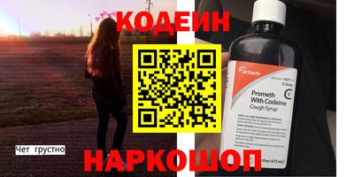 PSILOCYBIN Гусев