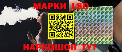 соль курить ск Гусь-Хрустальный