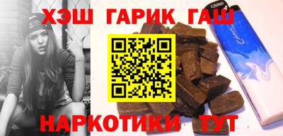 PSILOCYBIN Гусев