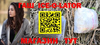 PSILOCYBIN Гусев