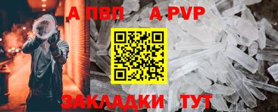 PSILOCYBIN Гусев