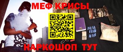 PSILOCYBIN Гусев