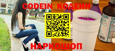 соль курить ск Гусь-Хрустальный