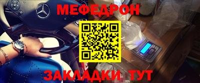 PSILOCYBIN Гусев