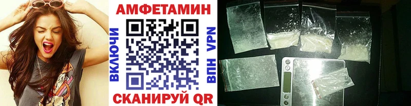 как найти закладки  МЕГА рабочий сайт  Первитин витя  Наро-Фоминск 