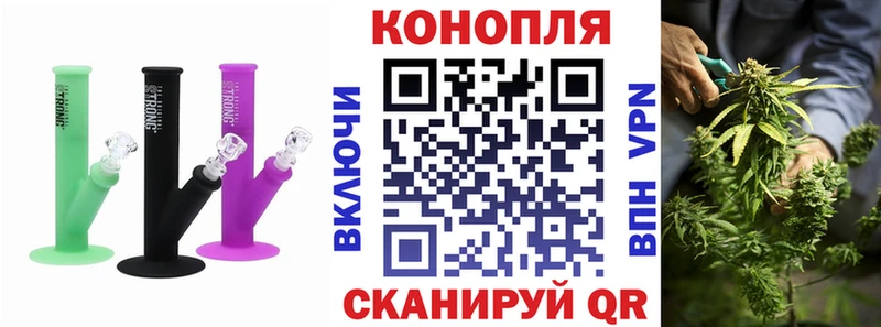 блэк спрут ССЫЛКА  Наро-Фоминск  Каннабис THC 21% 